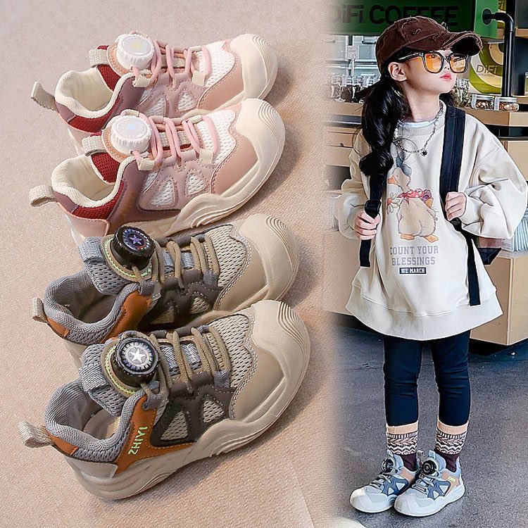 GlobalGoshoes's tweet photo. 🚂Children's sports shoes⛸️
🚛Large quantities in stock
❤️‍🔥Hot sale
📲WhatsApp: +86 13858689090
📲WeChat: superzxj123
If you are interested, please contact me🎉🎉. #supplier
#wholesale
#children's sports shoes
#new children's shoes#children's sports shoes https://t.co/icxUj2mEbi
