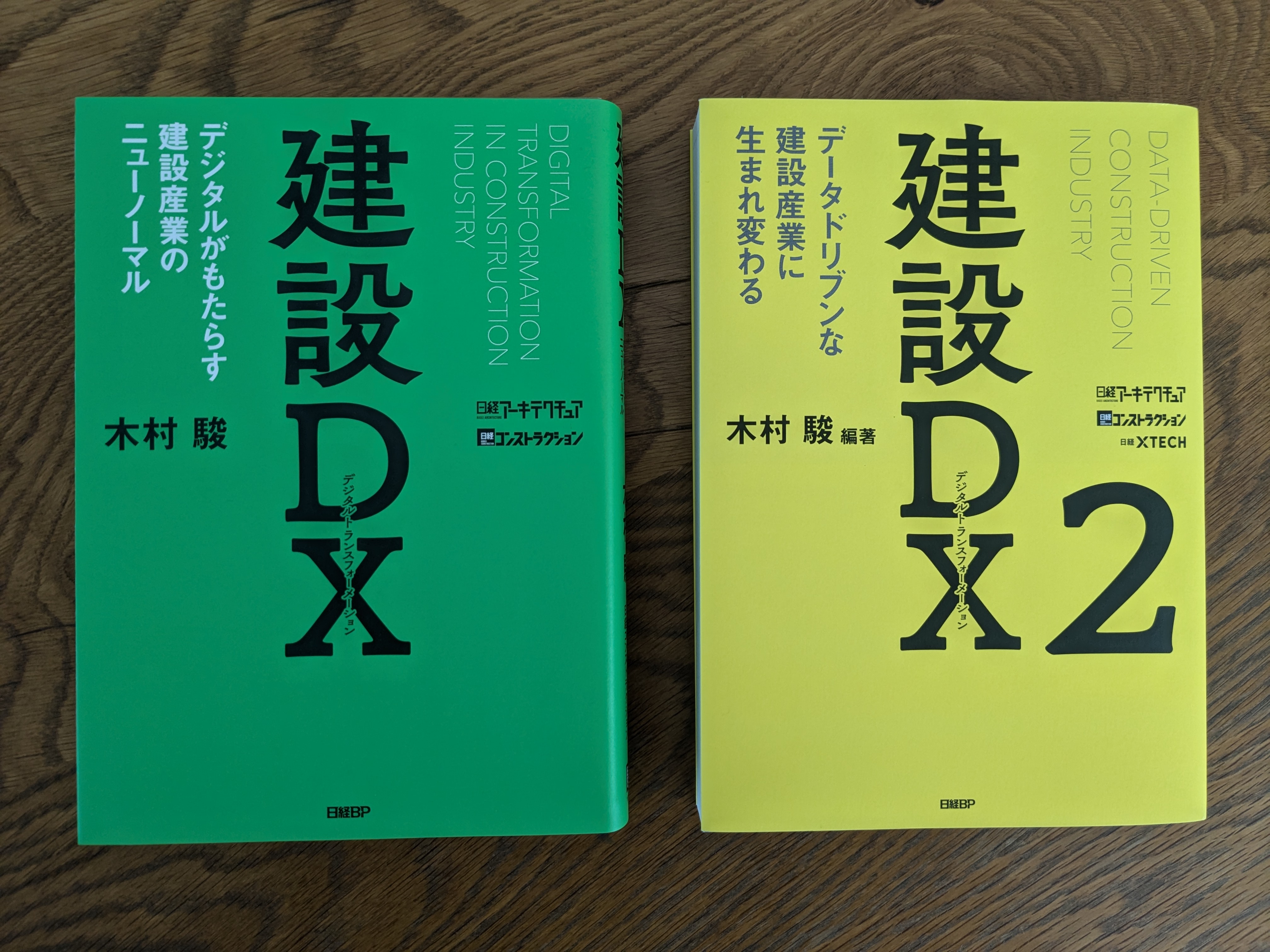 木村駿 (@snkmmedia) / X 木村駿 (@snkmmedia) / X