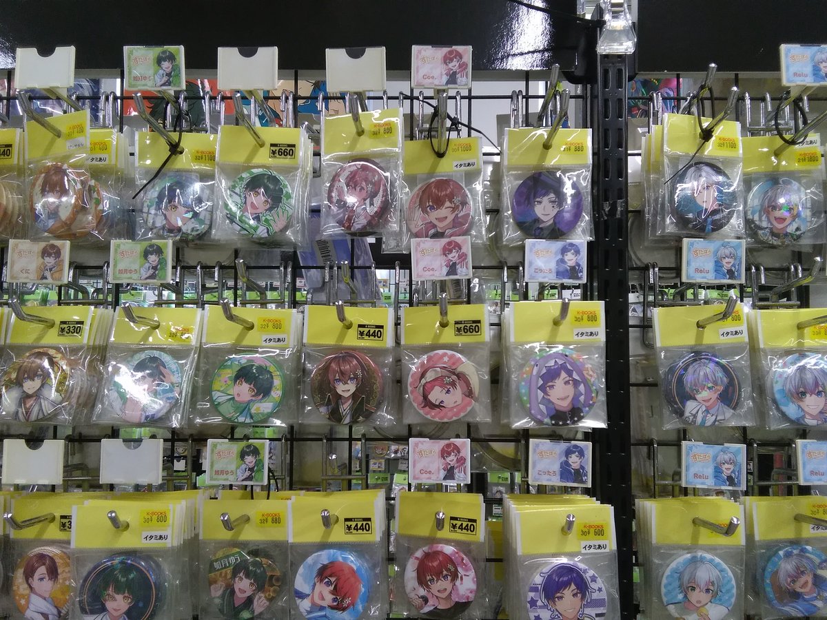 コーナー紹介】#すたぽら 初めてのソロライブ&ファンミーティング