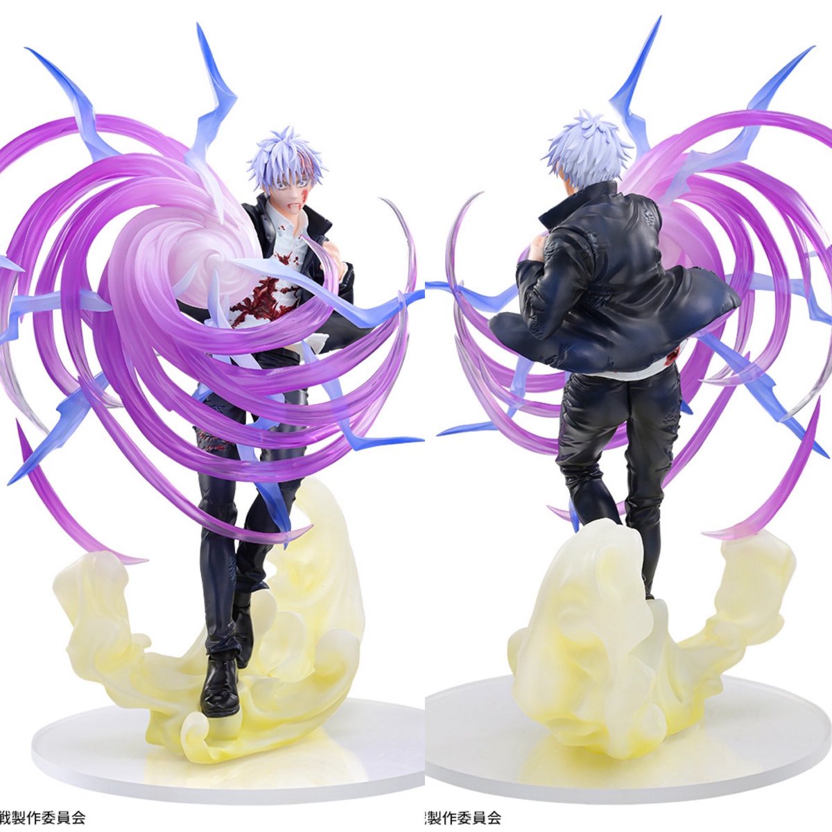 2024年9月20日より順次登場 呪術廻戦懐玉・玉折Luminasta“五条悟”虚式