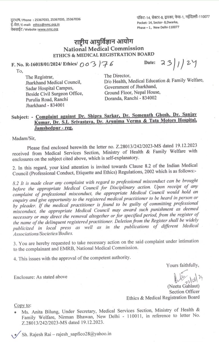 Justice4Babita's tweet image. @NottoIndia @DCEastSinghbhum @tweetmittal #jharkhandmedicalcouncil @HLTH_JHARKHAND @HealthJH01 @MoHFW_INDIA @JharkhandSotto @NMC_IND @India_NHRC @prdjharkhand @PMOIndia @JharkhandCMO @HemantSorenJMM @narendramodi @JPNadda @BannaGupta76 @tweetmittal Investigation Pending List why?