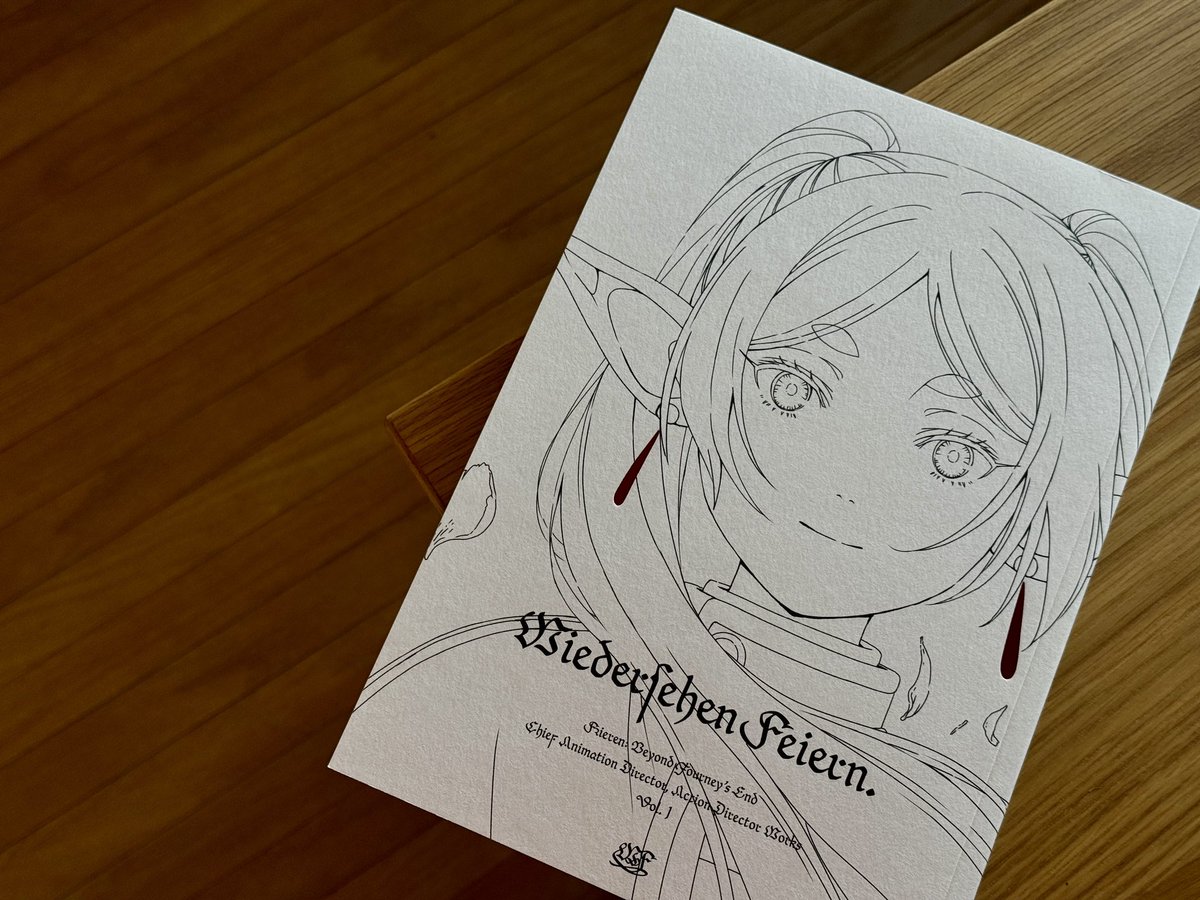 C104 Confeito 葬送のフリーレン 深く 作画仕事集.Vol.1 C104 Confeito 葬送のフリーレン 深く 作画仕事集.Vol.1