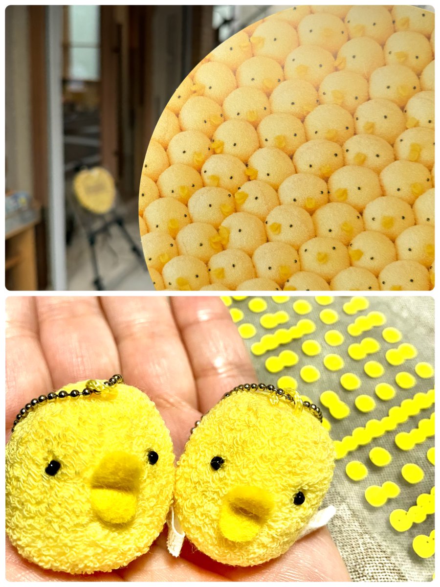 【休み日のお出かけ】
「ぴよだまり」PIYODAMARI SHOP 錆猫ギャリーへ

この「ぴよだまり」1匹1ぴき 作家の末政さんの手作りなんですって…ヤバいでしょ( • Θ • )
表情が絶妙に違うので、可愛い子を選んで連れてかえるのが楽しい時間でした🫶
-8/5まで