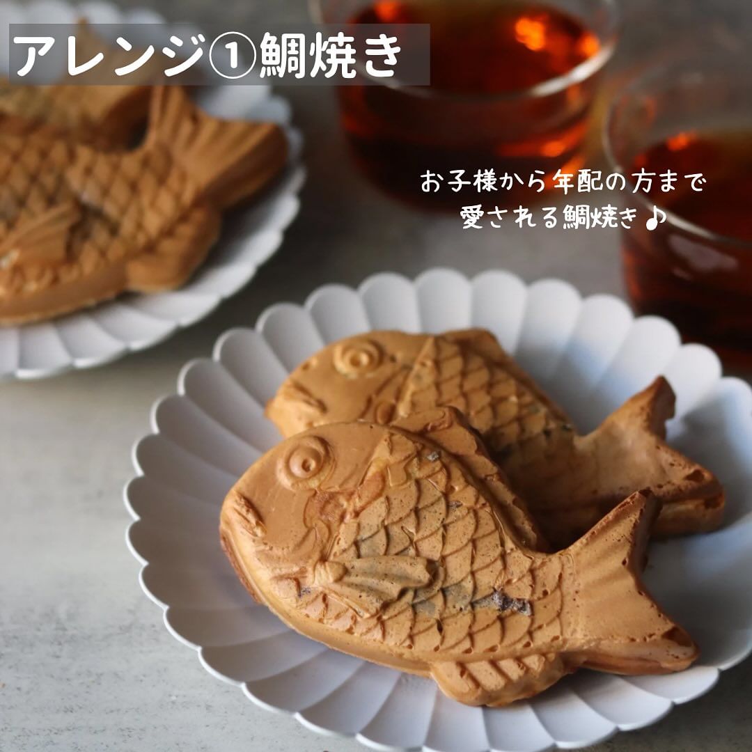 teitoukoubou's tweet photo. 糖質を約93%もカットした【低糖工房】の“低糖質小豆のあん”。
しっとり上品な甘さのこし餡は、低糖工房の人気商品‼️

アレンジの幅も広く、ご家族皆様で楽しめます💕

https://t.co/Mfm1j8pKBc

#低糖質レシピ
#低糖質メニュー
#低糖質スイーツ
#糖質制限
#糖質制限スイーツ
#糖質オフスイーツ https://t.co/eAq2sEIUDa