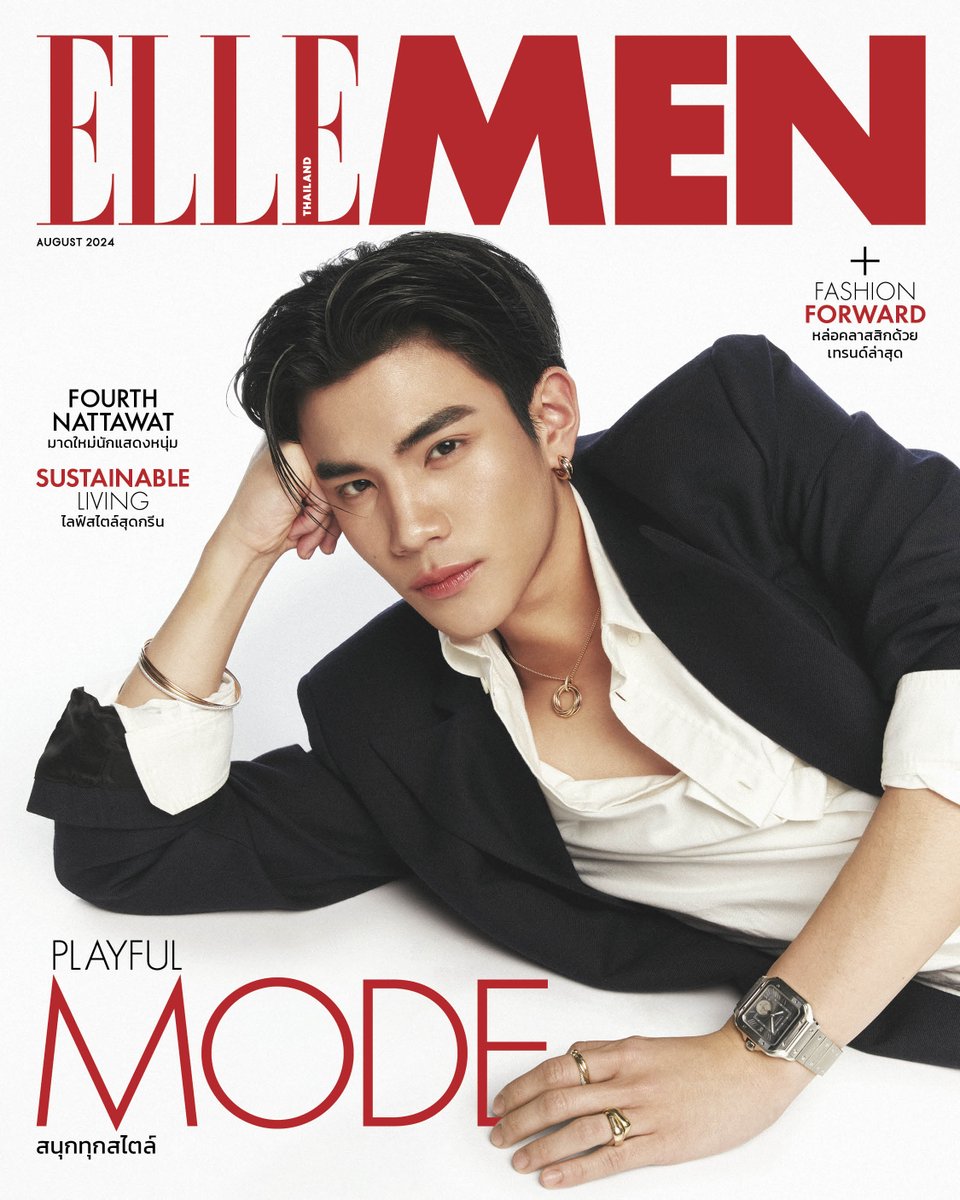 ELLE MEN Thailand tweet media