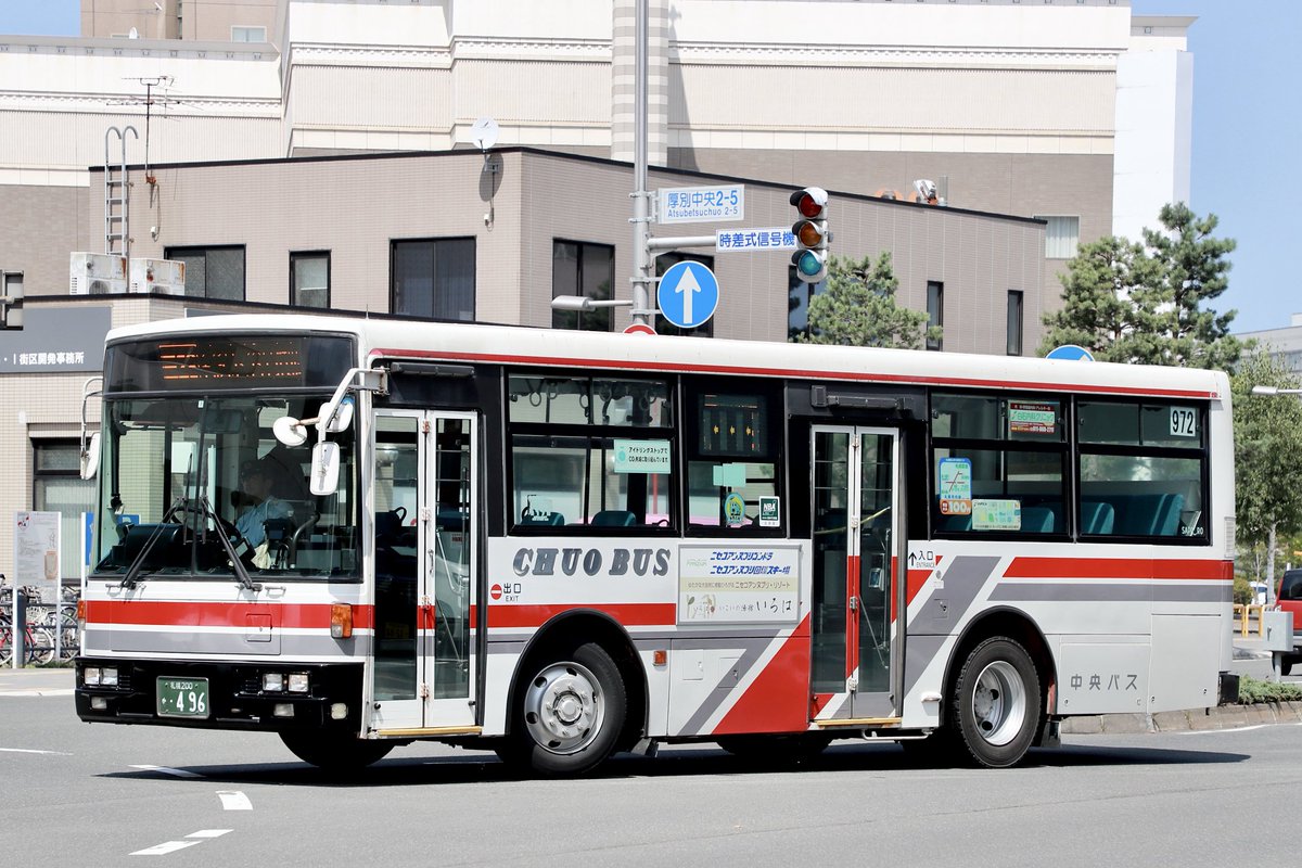 楽天市場】北海道中央バス（ホビー）の通販