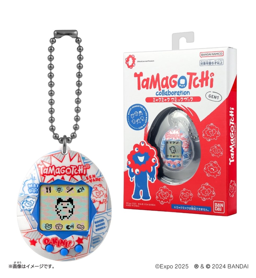 ★新品未開封 たまごっち ミャクミャクネオン ミャクミャクコミックブック 万博 新品未開封】たまごっち ミャクミャク コミックブック 2025 大阪