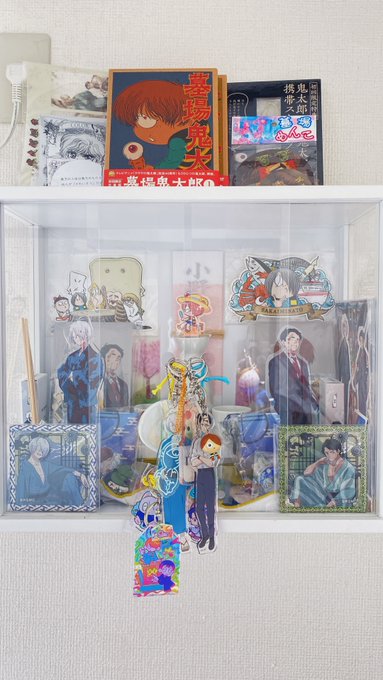 神棚第一弾はこれが限界かも〜(これでよく落ちない) もう一個設置する&hellip; https://t.co/FLPD8qqt9h<a href="/tag/%E7%8C%AB%E3%82%B1%E3%83%A0%E3%83%AA"class="tags"><span>#猫ケムリ</span></a><a href="/tag/%E8%A6%8B%E3%81%88%E3%82%8B%E3%82%B1%E3%83%A0%E3%83%AA"class="tags"><span>#見えるケムリ</span></a>