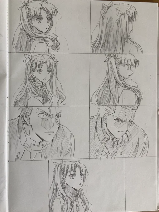 練習Fateイラスト34回目
#絵描きさんと繋がりたい
#イラスト好きさんと繋がりたい
#絵描きさんフォロバ100 