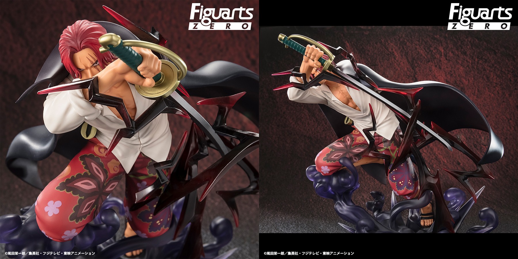 ★ワンピース FiguartsフィギュアーツZERO ［超激戦］シャンクス-神避 Amazon.co.jp: TAMASHII NATIONS フィギュアーツZERO ONE PIECE
