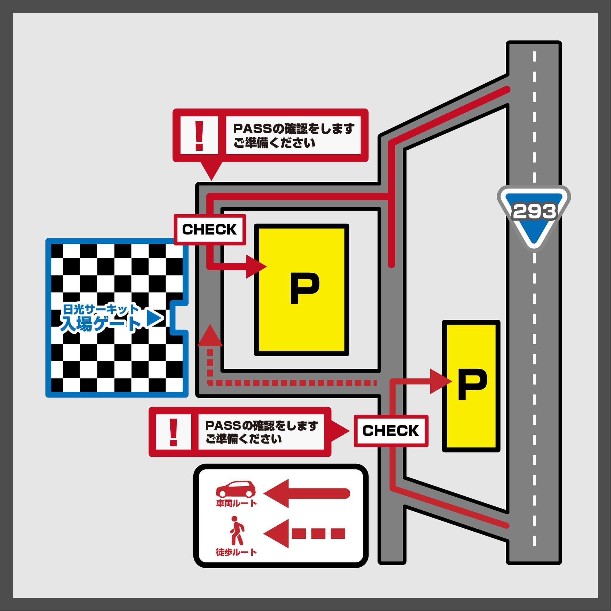 Formula Drift Japan on X: Formula Drift Japan on X: