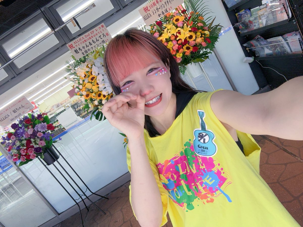 魁(kai)ページ 魁-KAI-🐚ALLiCA (@kai_422) / Posts / X