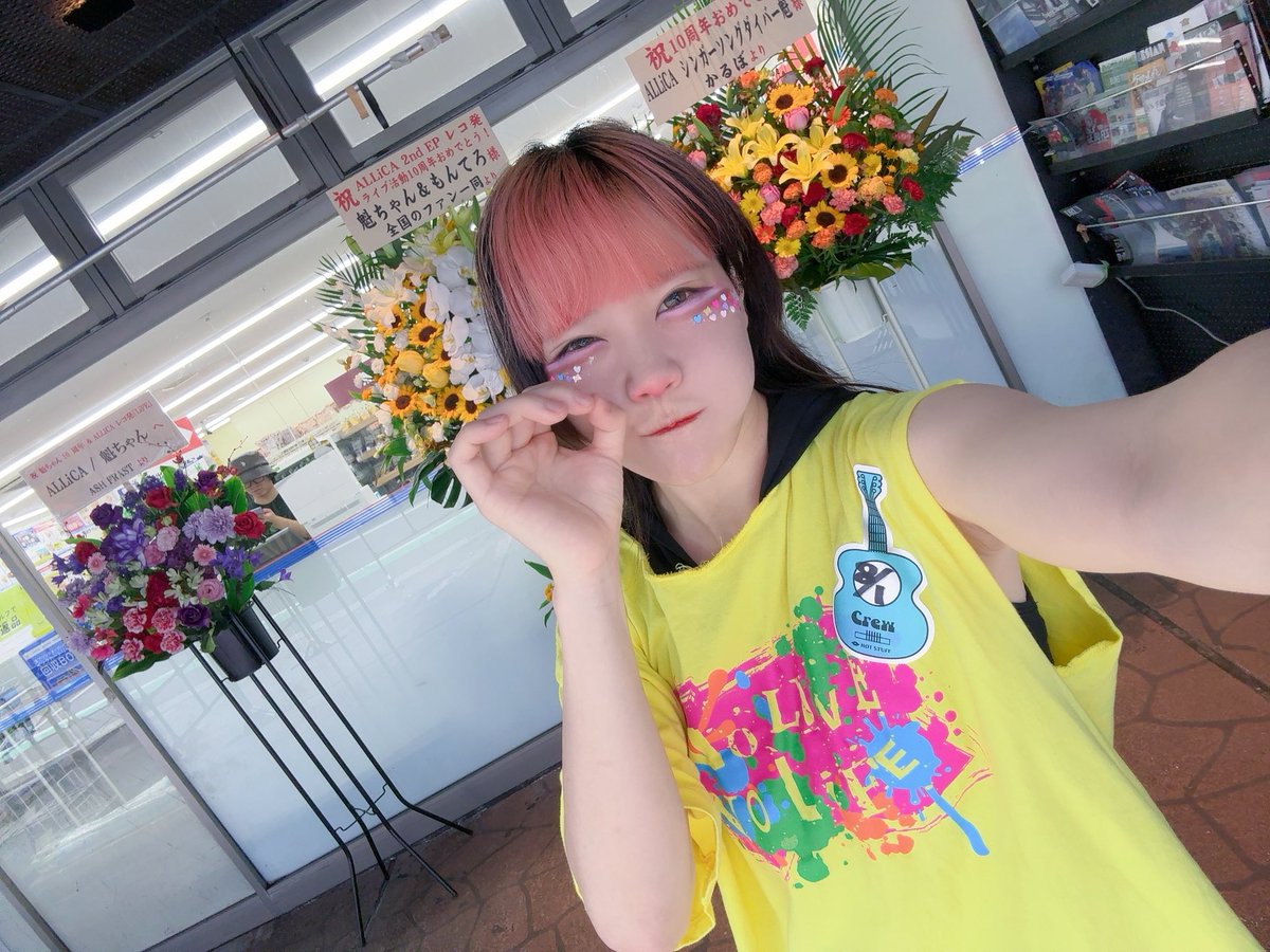 魁-KAI-🐚ALLiCA@8/15恵比寿LIQUIDROOMワンマン tweet media