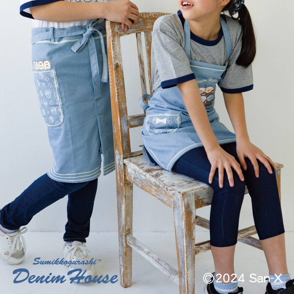 すみっコぐらし エプロンショート ポケットのすみっコたちに注目