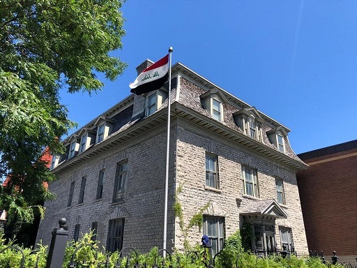 اعلان حول تصديق الوثائق الصادرة من الحكومات المحلية في كندا .

تقرر اعتماد تصديقات الحكومات المحلية المخولة من قبل الحكومة الكندية ( عدا التصديقات التجارية ) بالنسبة للمقاطعات الخمسة وحسب الجهات والدوائر المخولة  ... وحسب الرابط ادناه
mofa.gov.iq/ottawa/?p=7524