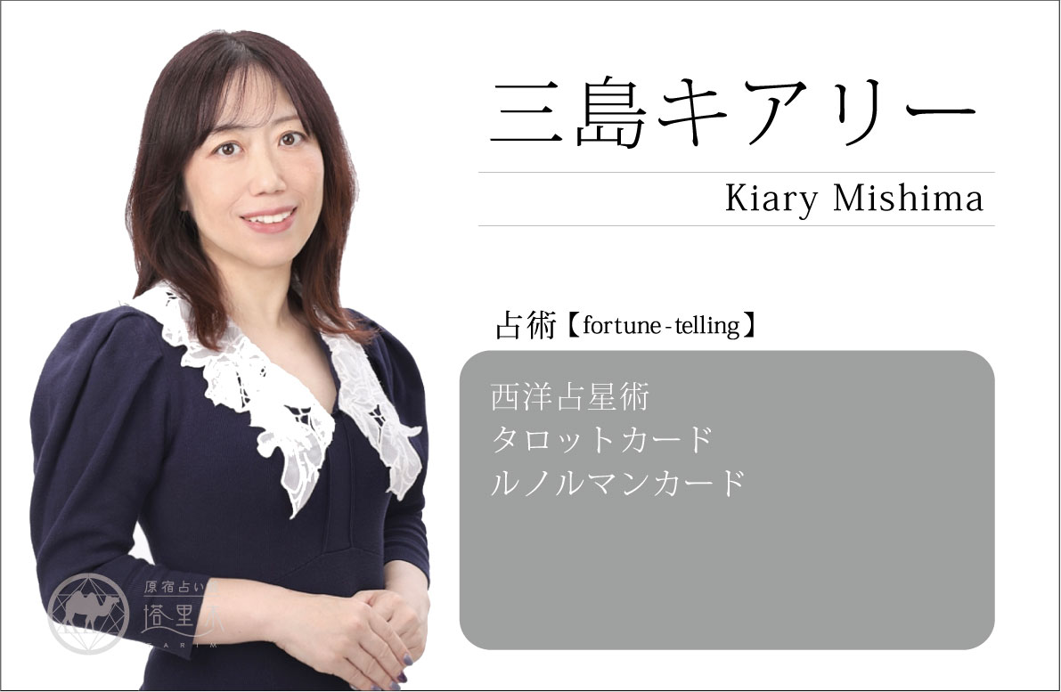 HanaKO様 専用 オーダーページ