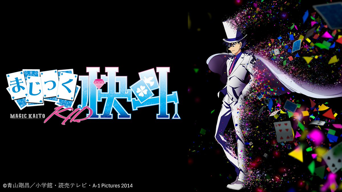 ytv animation【公式】 on X