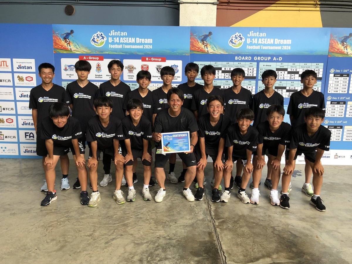 vfk_academy's tweet photo. 【ヴァンライズ】
アカデミー支援基金💫 #VENTRIRE #ヴァンライズ
7/20-28 にてU-14が、#Jintan U14 ASEAN DREAM 2024に参加しました⚽️
本遠征において選手渡航費の一部補助に充させていただいております。
ご支援いただきありがとうございます。
https://t.co/XxIv1fTZKf
#vfk #vfsc #vfkアカデミー https://t.co/qzD0JeytA8