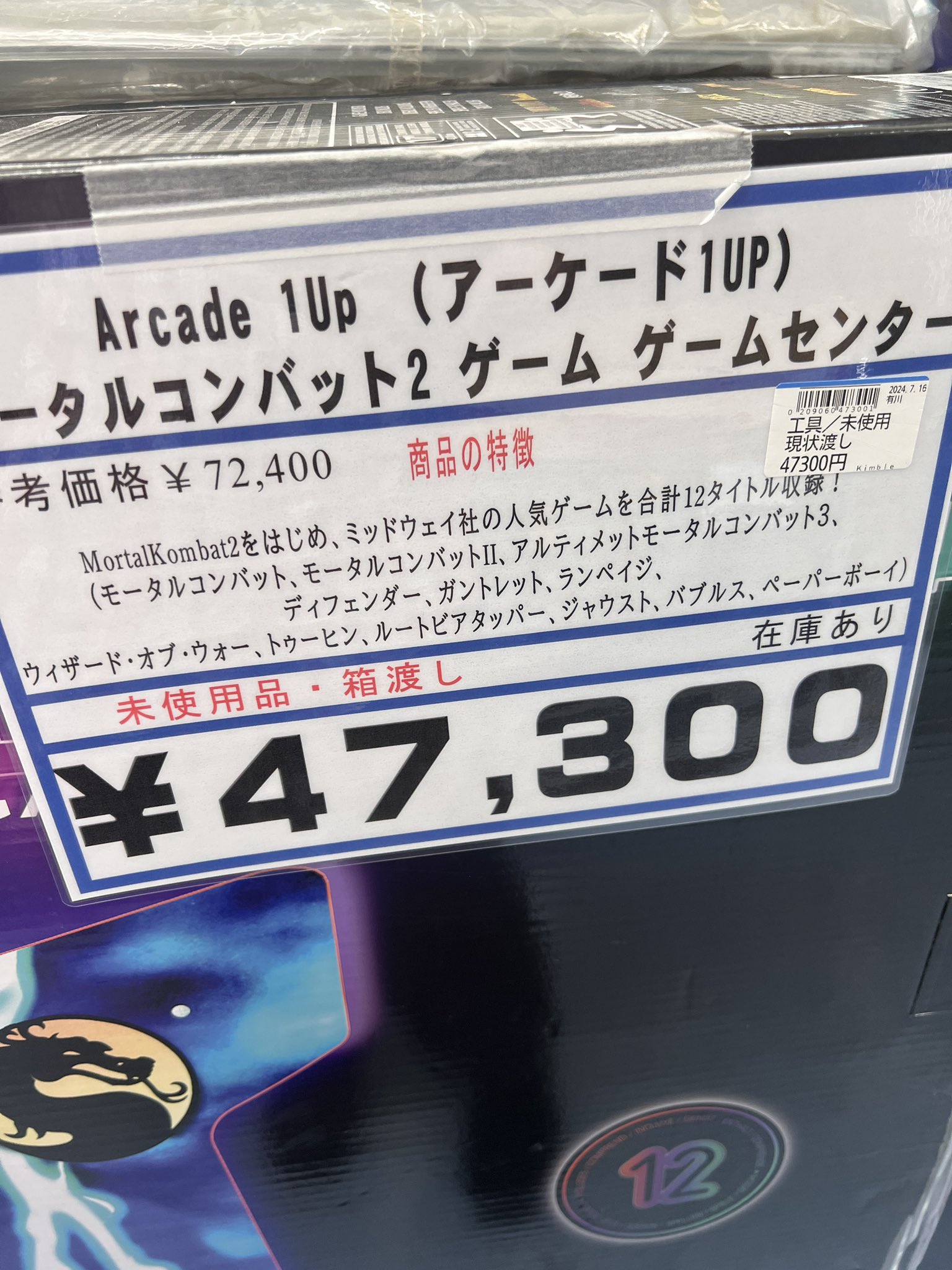 めいなん🍆 on X: めいなん🍆 on X: