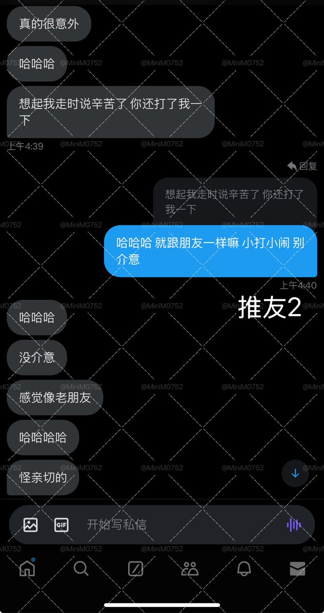 送你一朵小红花 tweet media