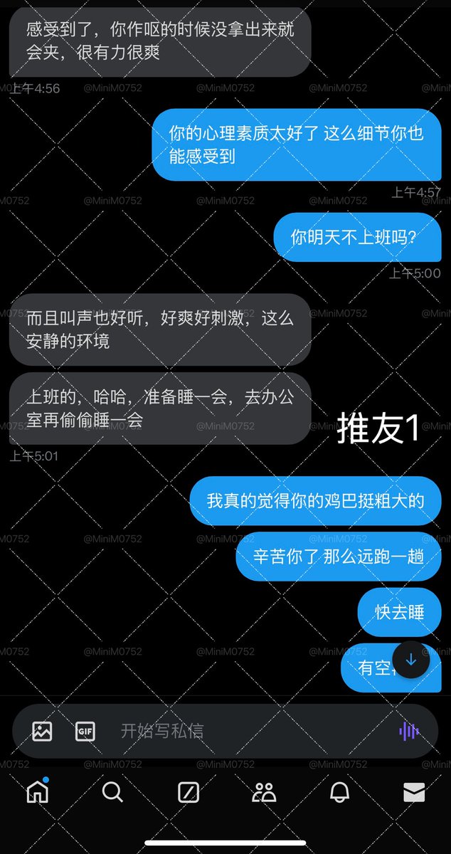 送你一朵小红花 tweet media