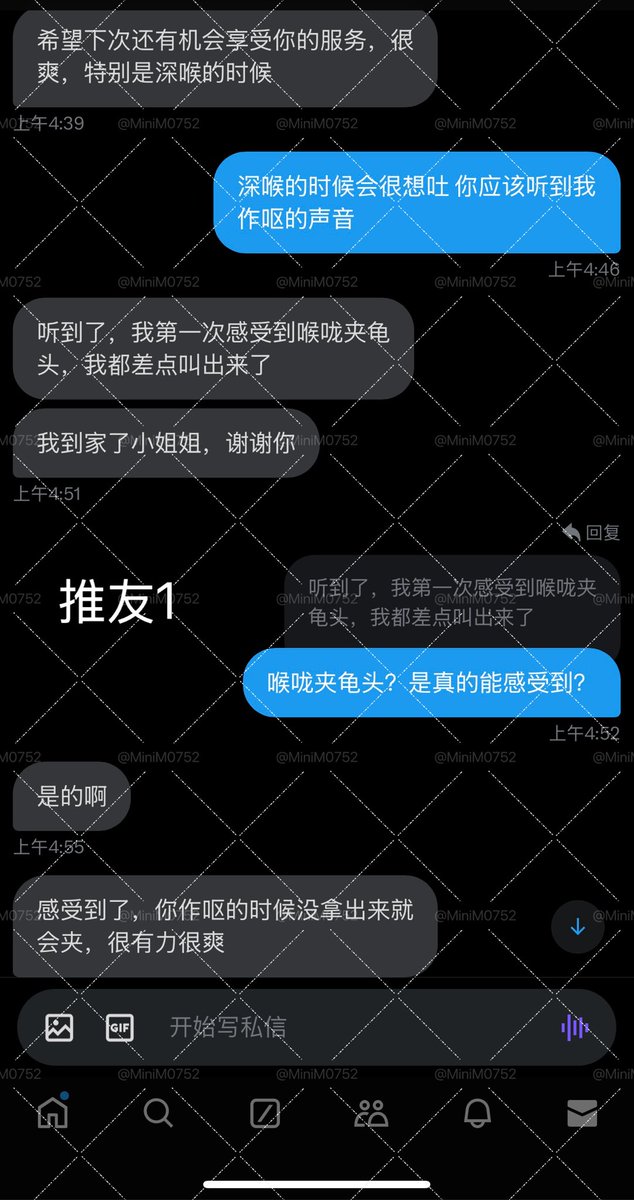 送你一朵小红花 tweet media