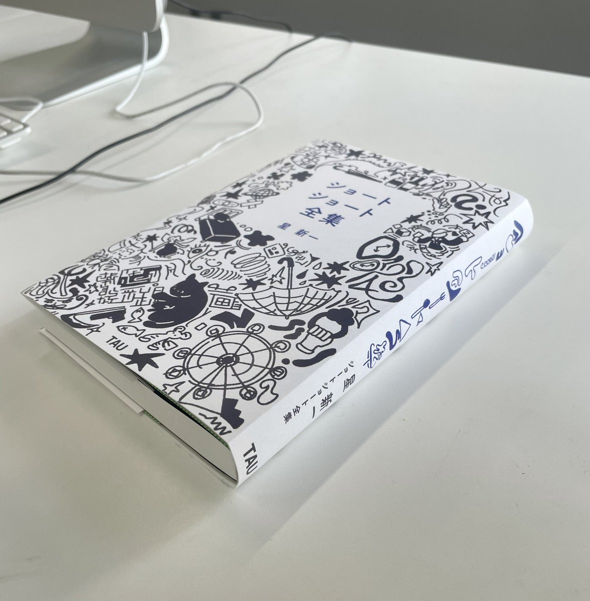 hz / 田川 tweet media