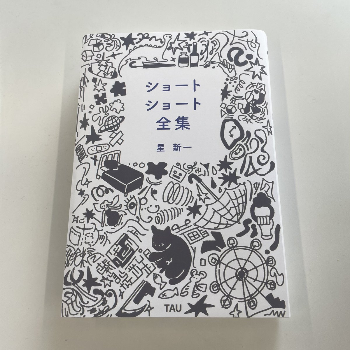 hz / 田川 tweet media