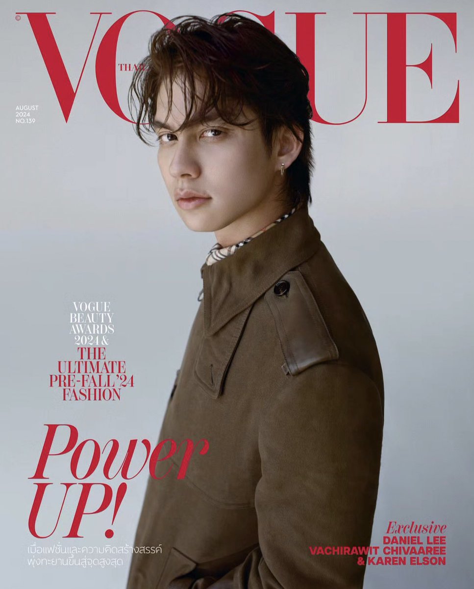 กรี๊ดดดดดดดดดดดดดดดดดด ดีมากกกกกก <a href="/VogueThailand/">Vogue Thailand</a> ทำถึงมากกกกกกก 😍🔥 

#VogueThailandAugust2024 #VogueTHxBright #BurberryxBright #bbrightvc <a href="/Burberry/">Burberry</a> 
<a href="/bbrightvc/">bright</a> #Burberry