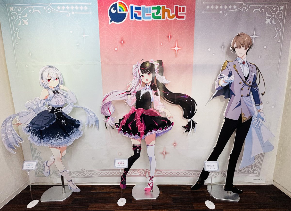 GINKA A賞 等身大パネル 【公式通販】