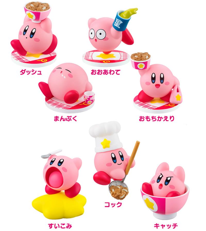 Post by miko🌳流山おおたかの森 on X: 息子が喜びそ💕