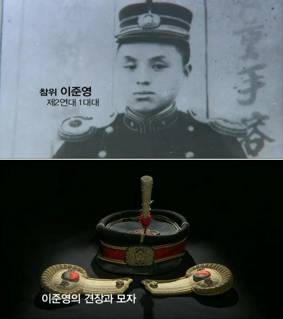 117년 전 오늘, 1907년 8월 1일은 
대한제국 군대 해산에 반발해
남대문 부근에서 최후의 교전이 있었던 날입니다.