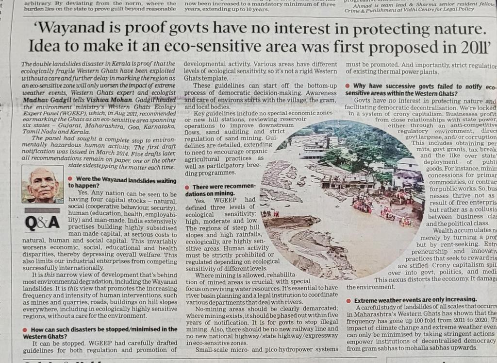gskswit's tweet photo. #PMModi I am also experiencing a by pass being built right behind our place in Coimbatore. It is cutting thru an elephant corridor. 
How can you save the planet? Have faith in you. 😀 https://t.co/8BikGWJf5J