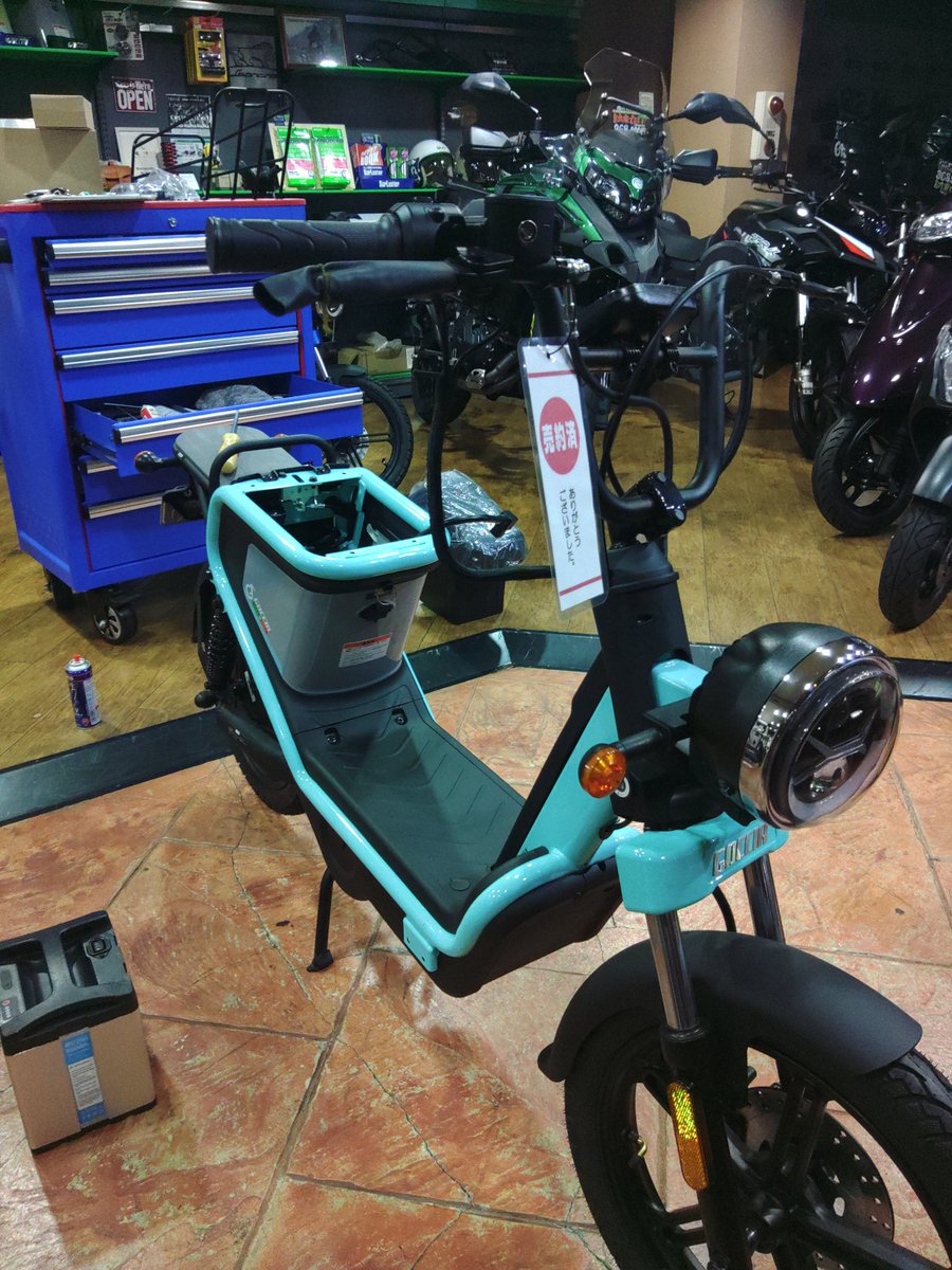 lightning7377's tweet image. #GEV600