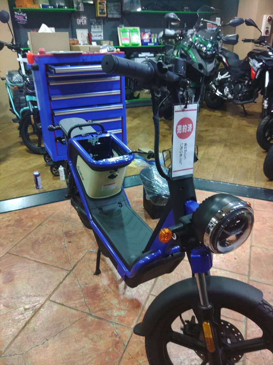 lightning7377's tweet image. #GEV600