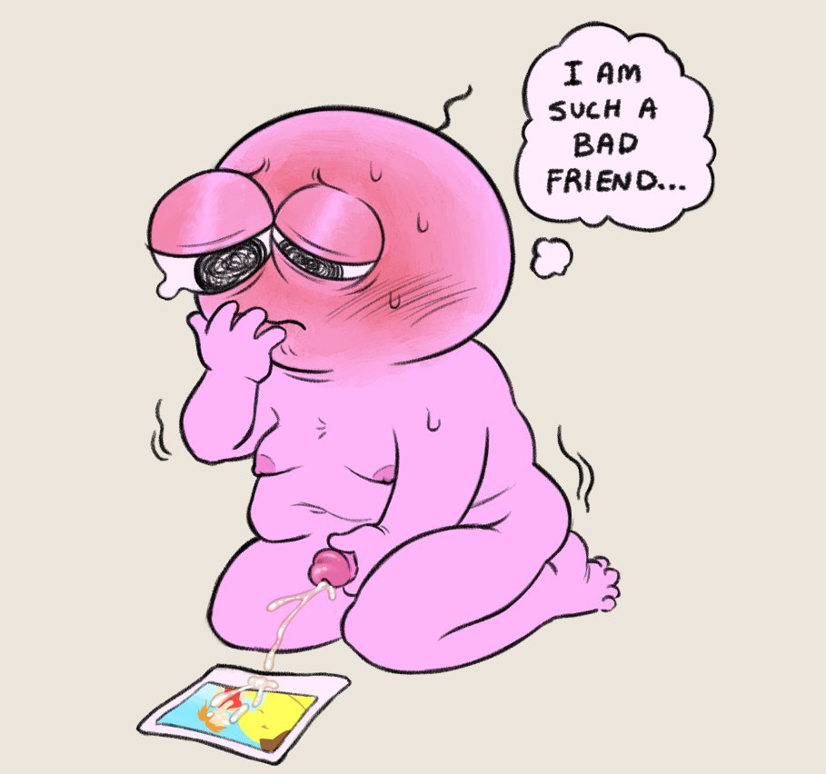 guilty fap #cummingcoworkers