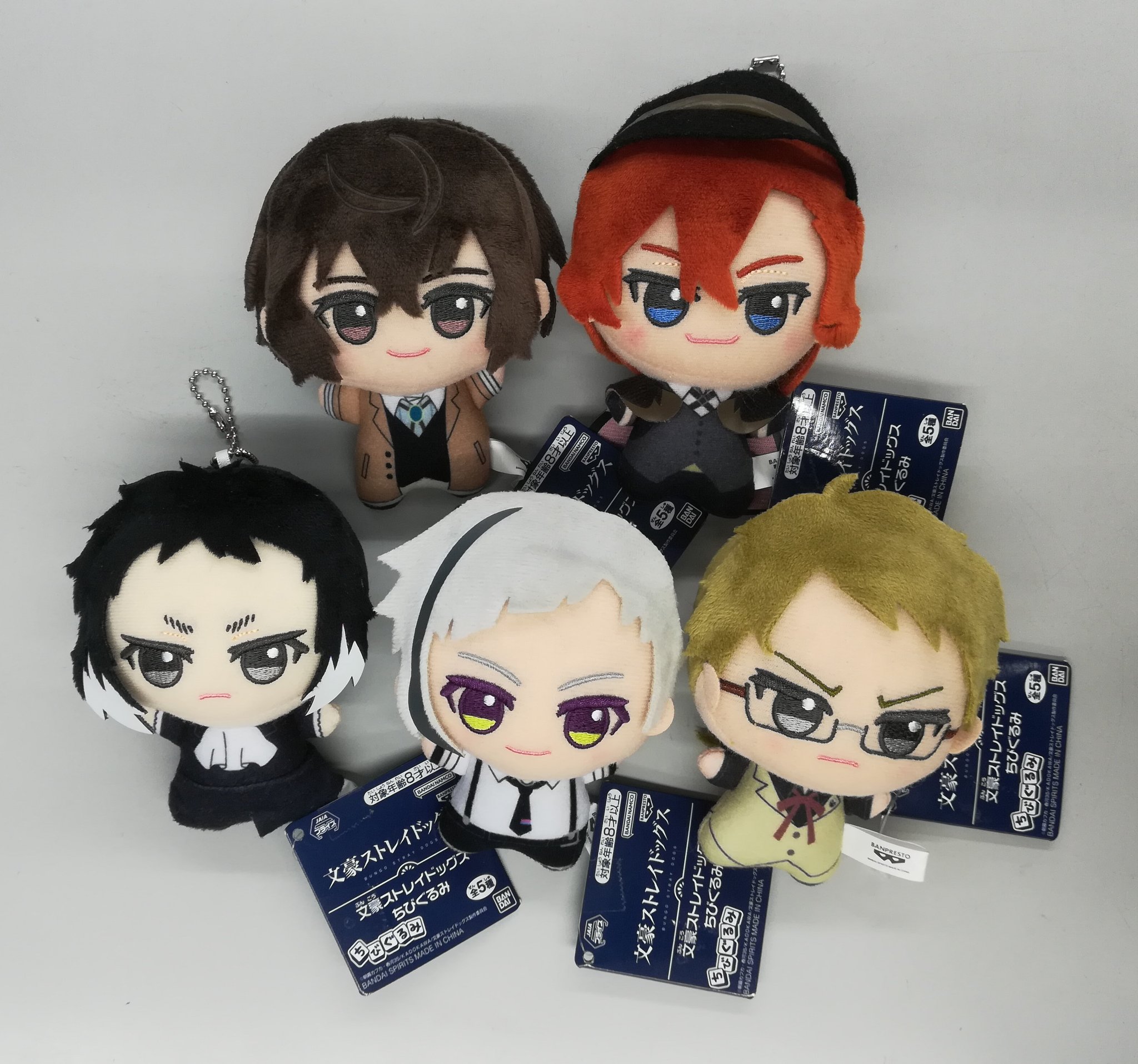 文豪ストレイドッグス 太宰治 ちびぐるみ K-BOOKS キャラ館 on X