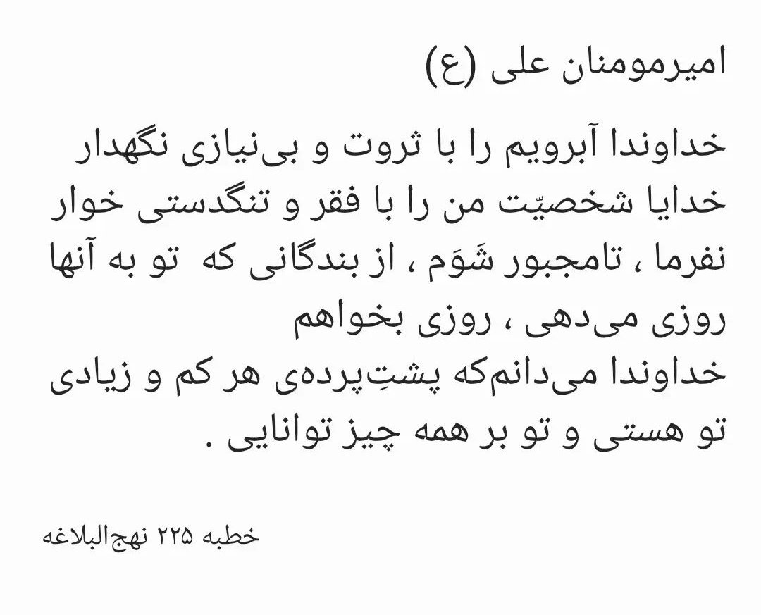 Sayed Hassan Hosseini (@sayedhassan_hos) on Twitter photo 