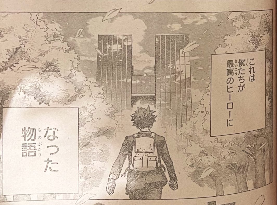 thelorebitch's tweet photo. #MHA430 #MHASpoilers

izuku walking into UA as a student VS him walking into UA as a teacher 8 year later ☹️ https://t.co/sw75xooJig