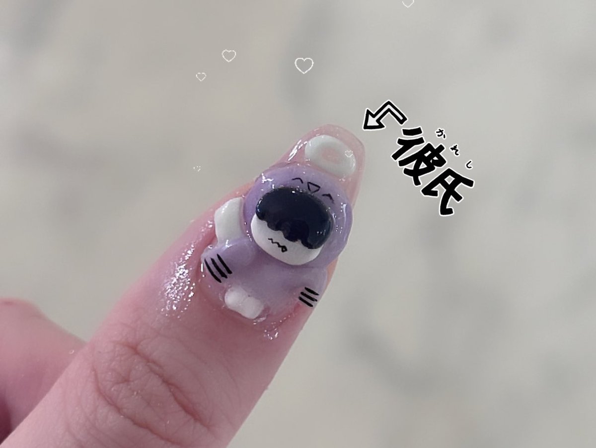 baby_kamal_'s tweet image. フムニャリン愛おしい😭😭♡
#HUENINGKAI #휴닝카이 #TXT #hhmnyaring