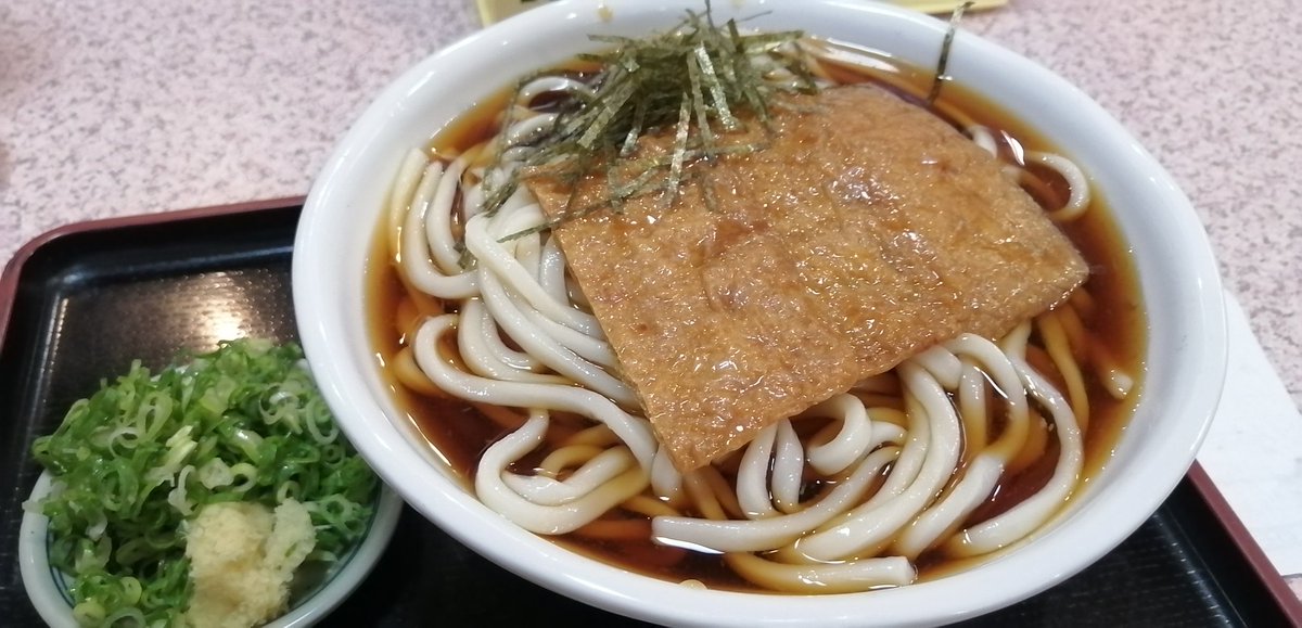 chan_toshi's tweet photo. 最後の晩餐だったら立ち喰い麺処吉野屋さんしか！ころうどん美味しいよー！！

#FFR761 https://t.co/o86trgyJkY