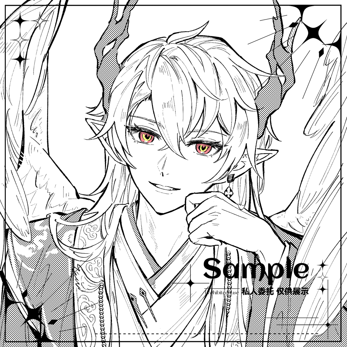 yosso (@yosso_oa) on Twitter photo 