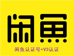 chavez49097's tweet photo. 闲鱼账号购买
闲鱼号批发   闲鱼账号注册   闲鱼号出租   闲鱼小号   闲鱼白号   闲鱼号出售   闲鱼v3账号购买自助购买自动发货平台
👉 https://t.co/eTpLAQG7St
430 https://t.co/YEoOJmajlG