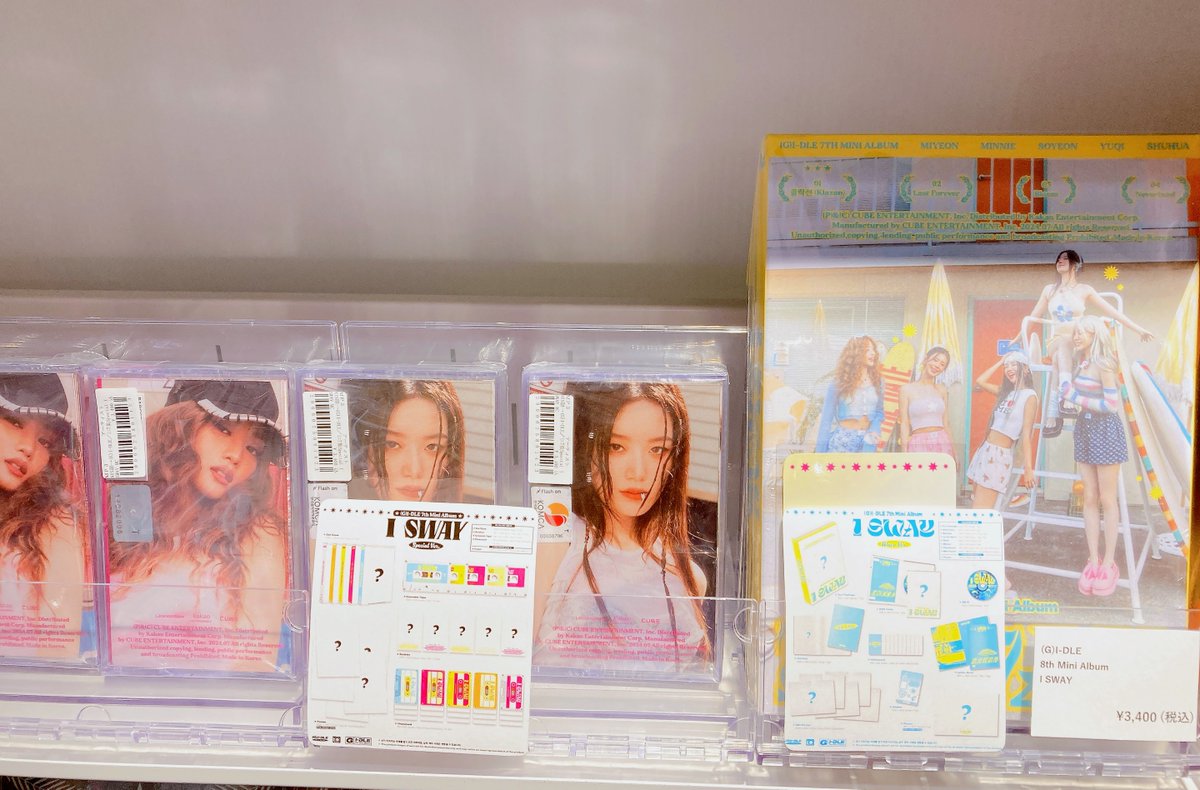 TWICE チェヨン トレカ & シールセット❤︎（TWICE チェヨン