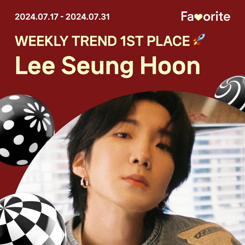 bugs_official_'s tweet image. 🔥 WEEKLY TREND 🚀
Who is the winner? ✨

🙌 Congratulations Lee Seung Hoon 🙌

Benefits
1️⃣ PARNAS Media Tower Main Display
🗓 8/3~8/16 (Seolleung Side)
2️⃣ JoongAng Media Digital News Article
🗓 8/2
3️⃣ Bugs/Favorite SNS Upload
🗓 8/1

Vote now for a chance to
Receive various…