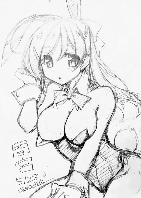 #おっぱいの日 