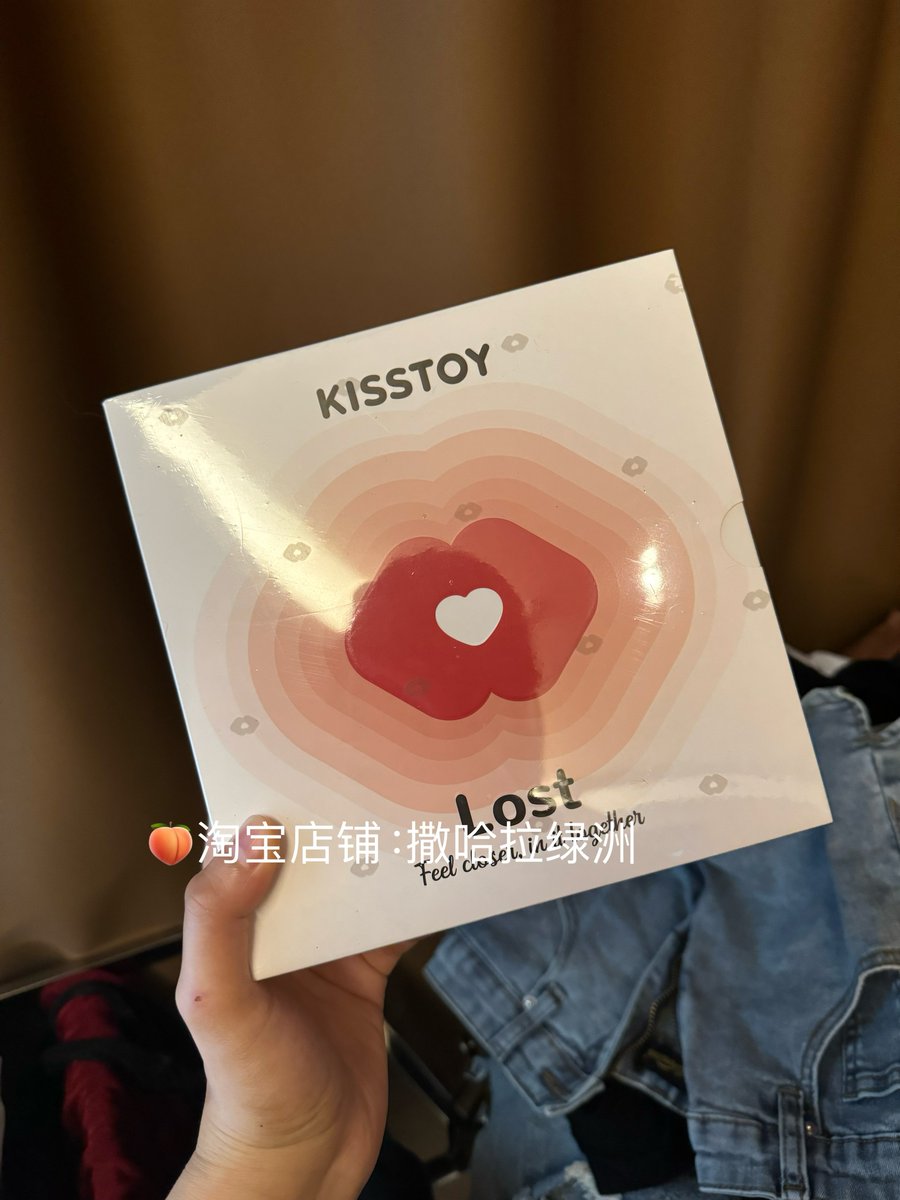 番茄罐头（全网第一家调教棒） tweet media