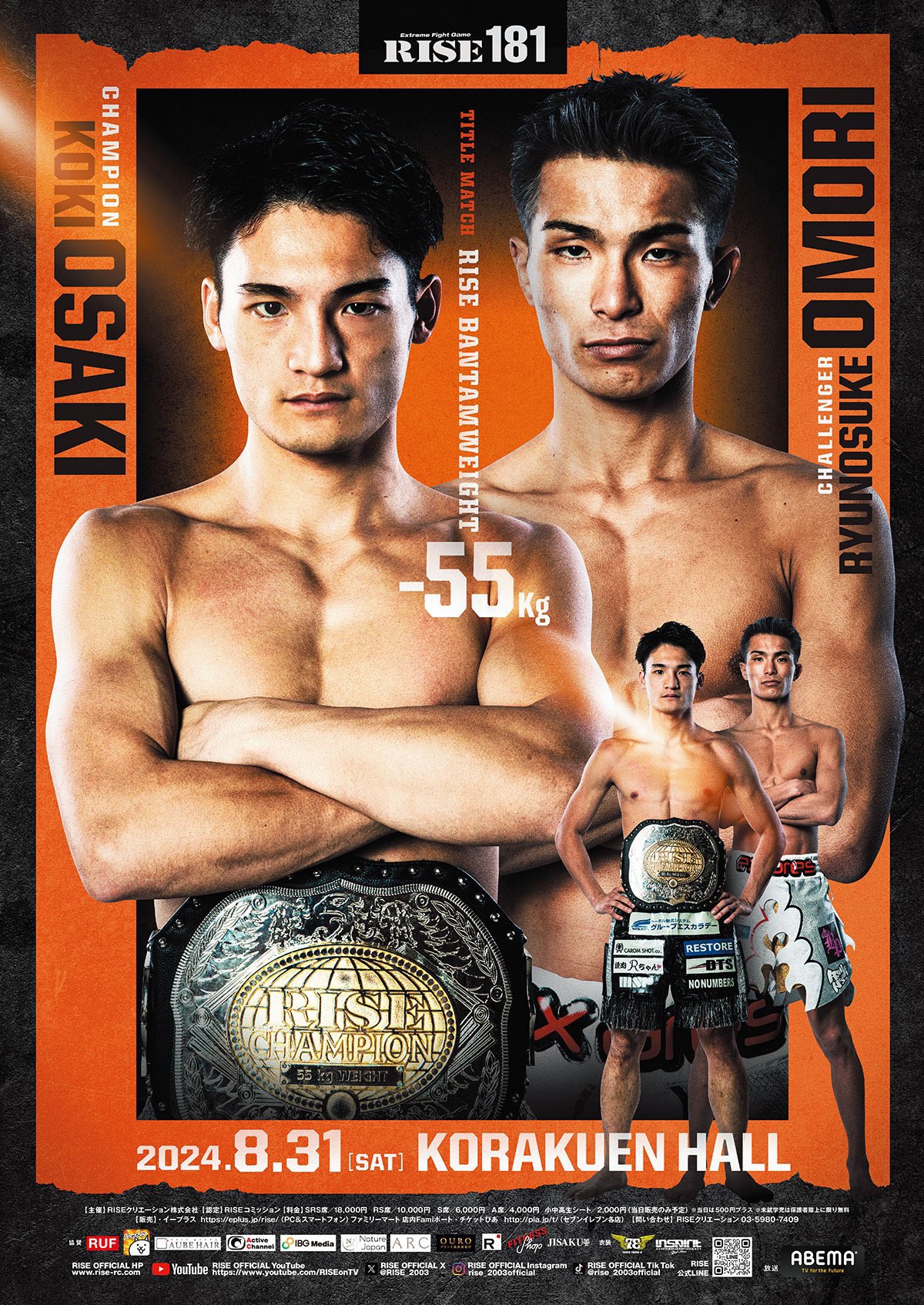 新品DVD♦︎DREAM 6本 ミドル級 ライト級GP2008 MMA総合格闘技 新品DVD♦︎DREAM 6本 ミドル級 ライト級GP2008 MMA総合格闘技