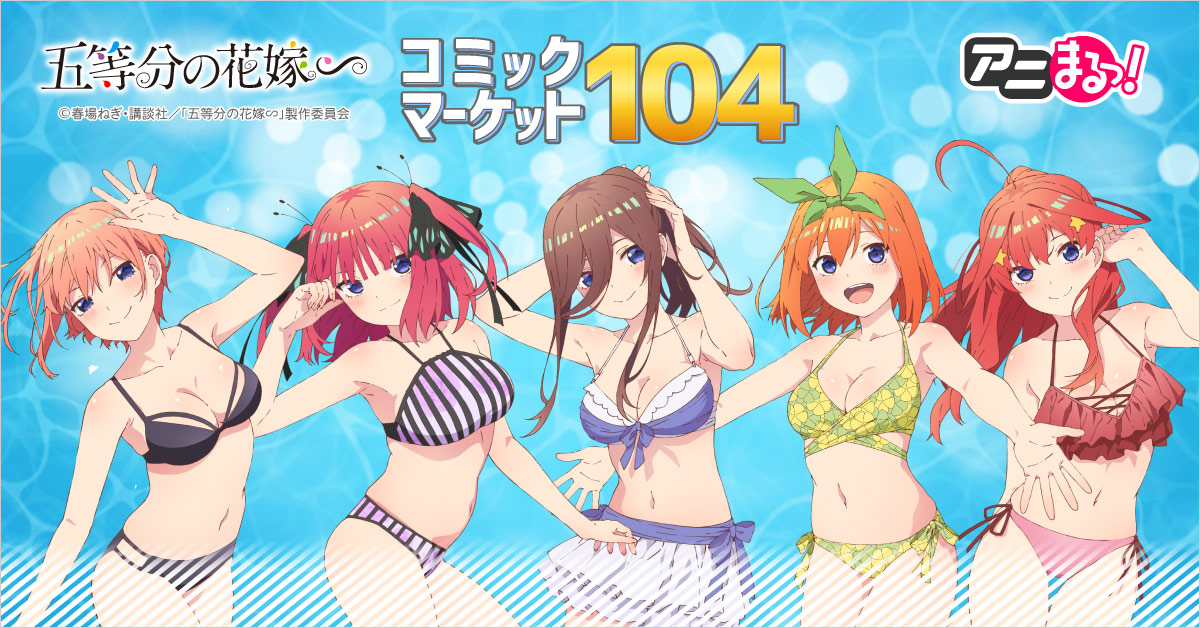 Post by ノンマルトRX on X: 最高