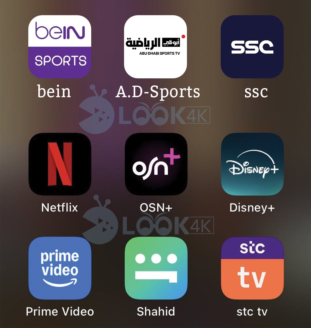 جميع هذه المنصات تجدها في برنامج واحد واشتراك واحد
اطلب كود تجربة الآن 👈 wa.me/966538239800
جميع قنوات العالم 🌏🔞يوجد باقة للعائلة وباقة للكبار 🔞 
مع مكتبة حديثة من الافلام والمسلسلات العربية والعالمية🔞
تجدها هنا 👇 👇 👇 👇 👇👇👇
wa.me/966538239800